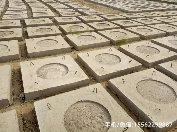 凌河DP12混凝土电杆底盘